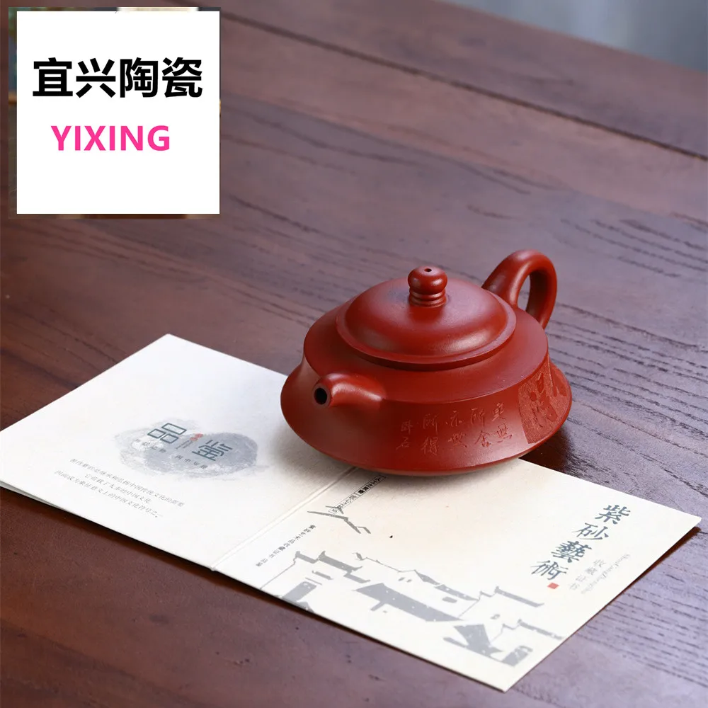 

180 куб. См., традиционные исинские чайники ручной работы из пурпурной глины, сырая руда, Dahongpao, грязевой чайник, китайский чайный сервиз Zisha