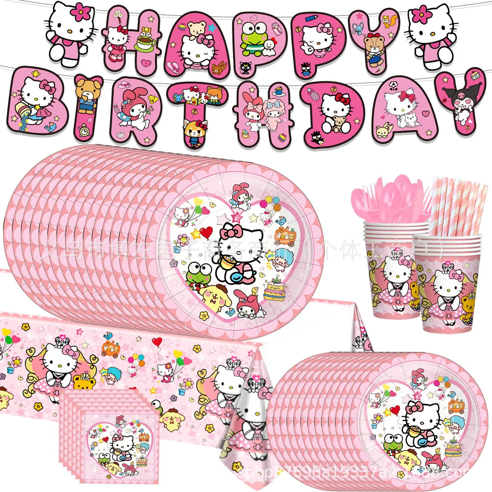 

Sanrio Hello Kitty Theme Children's Birthday Party Decoration Disposable Paper Plate Table Cloth Set Program Decoration