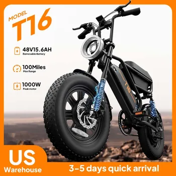 1000W Commuter Electric Bike 1