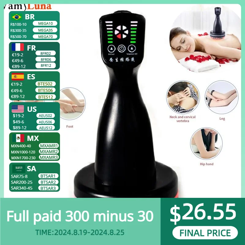 Microcurrent Meridian Scrape Infrared Body Detoxification Massage Comb Regimen Dredging Warm Brush Shape Promote Blood Relaxing