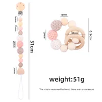 2Pcs Pacifier Clips Elephant Wooden Clip Geometric Crochet Beads Bag Wood Teether  for Baby Pacifier Holder Dummy Clips 2