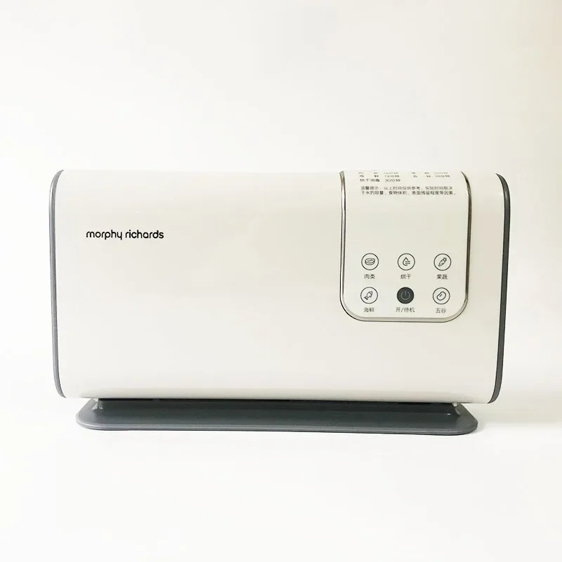Food, fruit and vegetable cleaning machine, pesticide residue removal and antibacterial purifier 220V 3