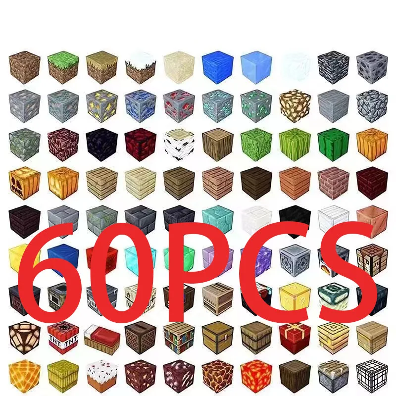 Randomly 60