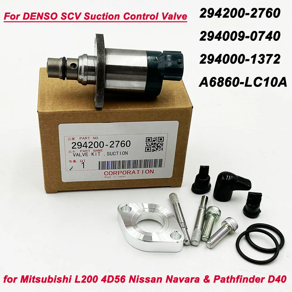 

Всасывающий управляющий клапан для Mercedes-Benz Mitsubishi L200 4D56 Nissan 294200-2760 294000-1372 294009-0740 D-ENSO 1460A056