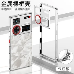 Durable Metal Hollow Frame Phone Case with Lens Film Protection and Heat Dissipation Features for ZTE nubia Z70S Ultra (Silver)