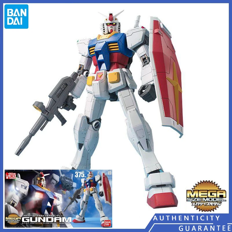 

[Телефон] Bandai, размер MEGA, модель 1/48, очень большая модель, внешняя фигурка, сборный комплект для гаража, модели, игрушки, подарок для мужчин
