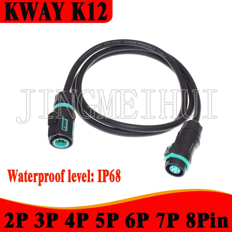 

KWAY K12 male and female plugs and sockets waterproof IP68 soldering 1M 2M 3M 5M 8M 10M cable outdoor power quick connectors