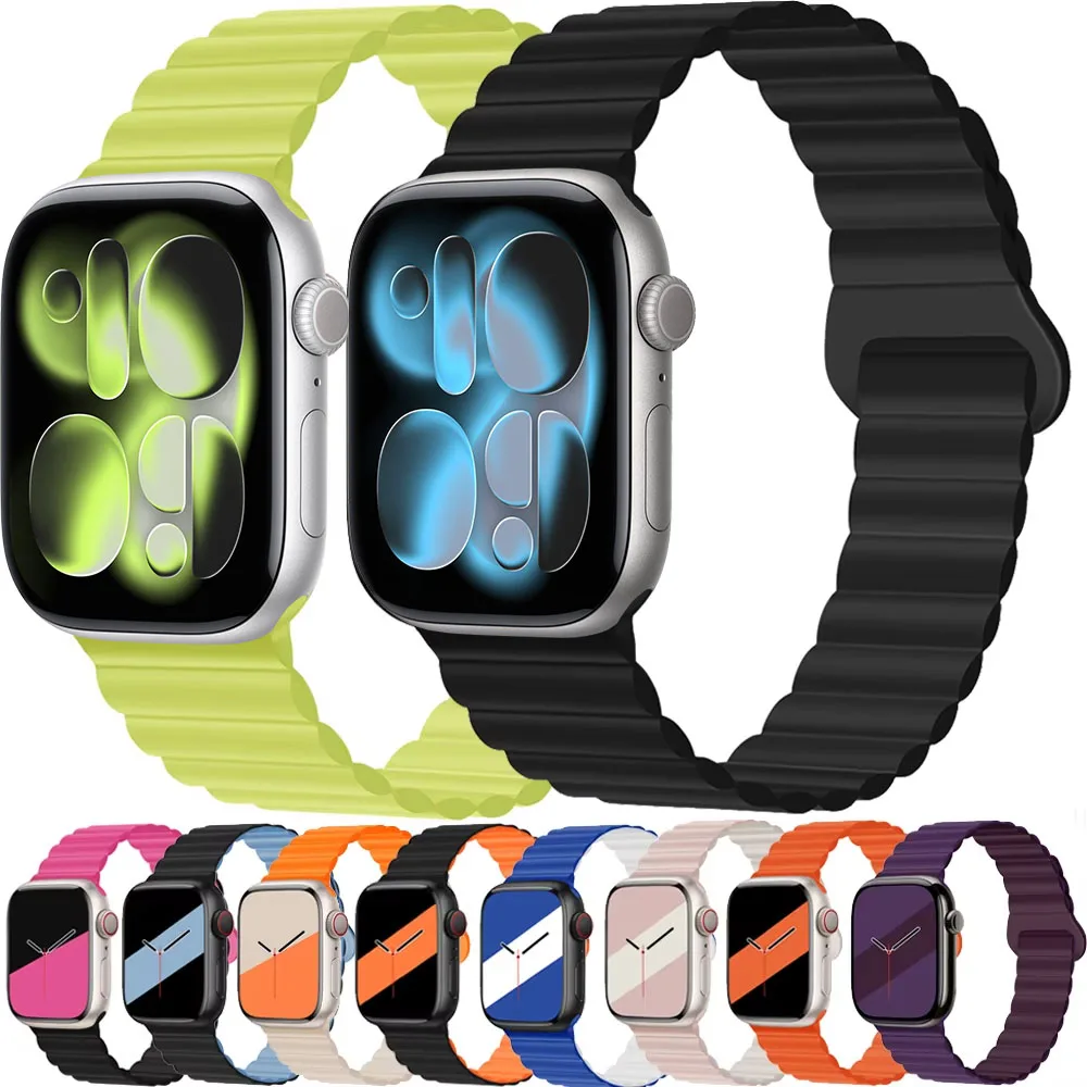 Silicone Magnetic Sports Bracelet