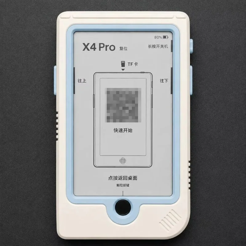 Enhanced Product Title:  
XTEINK X4Pro Ultra-Thin Lightweight Retro Magnetic Protective Case
