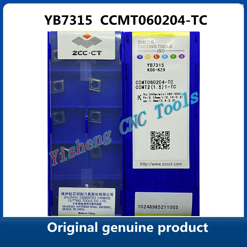 

ZCC CT YB7315 CCMT060204-TC Carbide Inserts CNC Turning Tool Lathe Cutter Tools