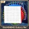 DianSheng Galaxy 9x9 M Ball-Core Magnetic Magic Speed Cube Stickerless Professional Toys 1