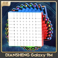 DianSheng Galaxy 9x9 M Ball-Core Magnetic Magic Speed Cube Stickerless Professional Toys 1