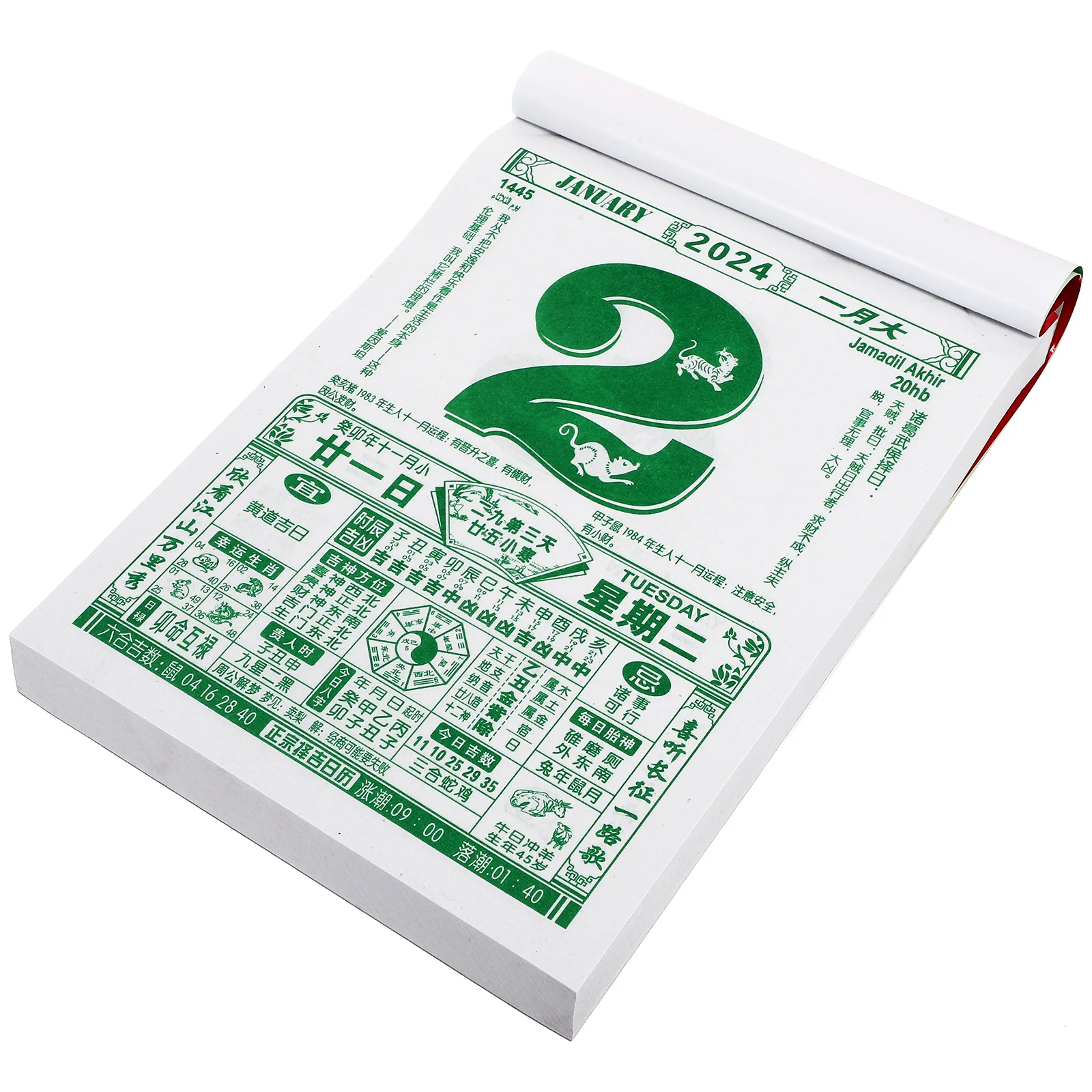 

Bathroom Decorations 2024 Old Almanac Tearable Calendar Lunar Home Decorative Hanging