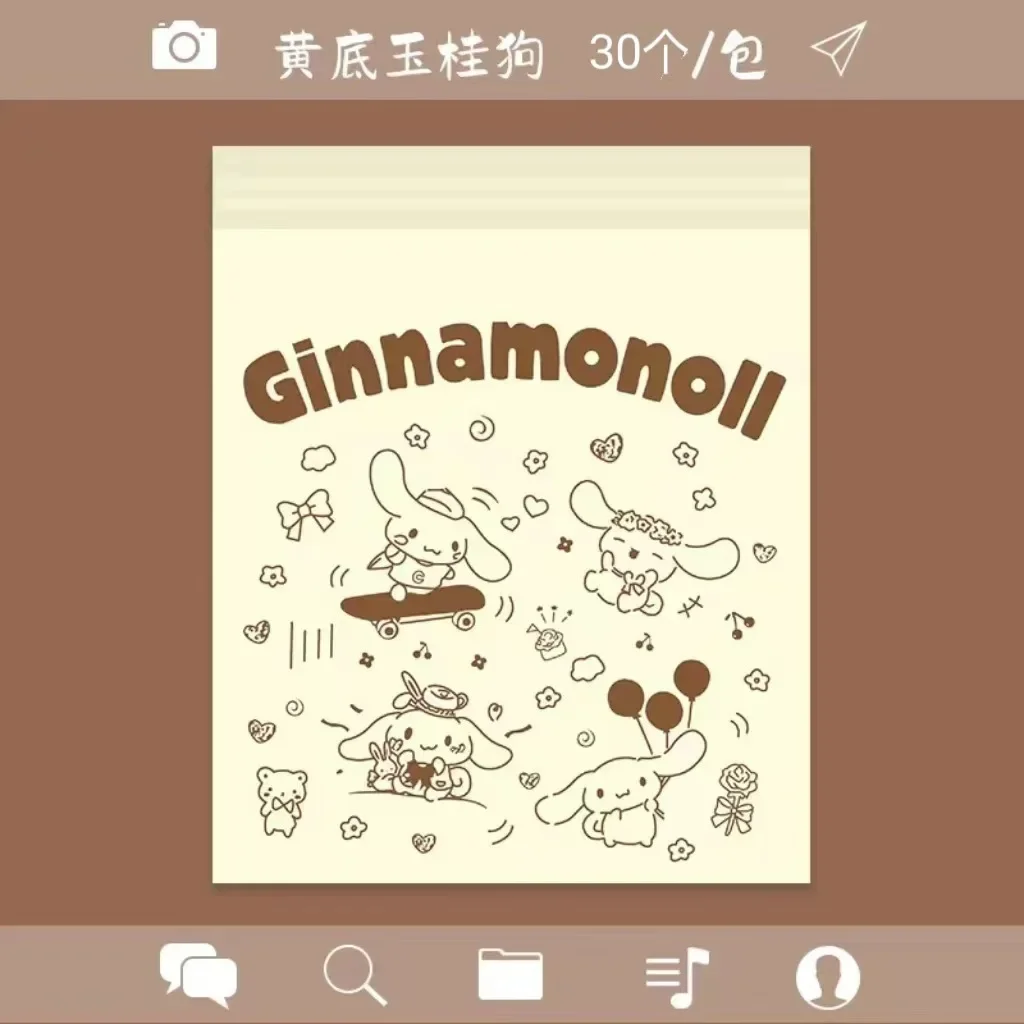 thumbnail image 1 of 30 bolsas de basura desechables para uso en el automóvil, de Cinnamoroll, con dibujos animados de Pochacco Kuromi, para colegiala, para escritorio, autoadhesivas, para regalo pequeño, 1 of 5
