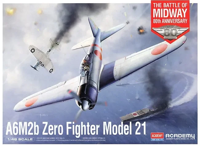

Набор сборных моделей Mitsubishi A6M2b, модель 21, битва за середину 80-летия 1/48
