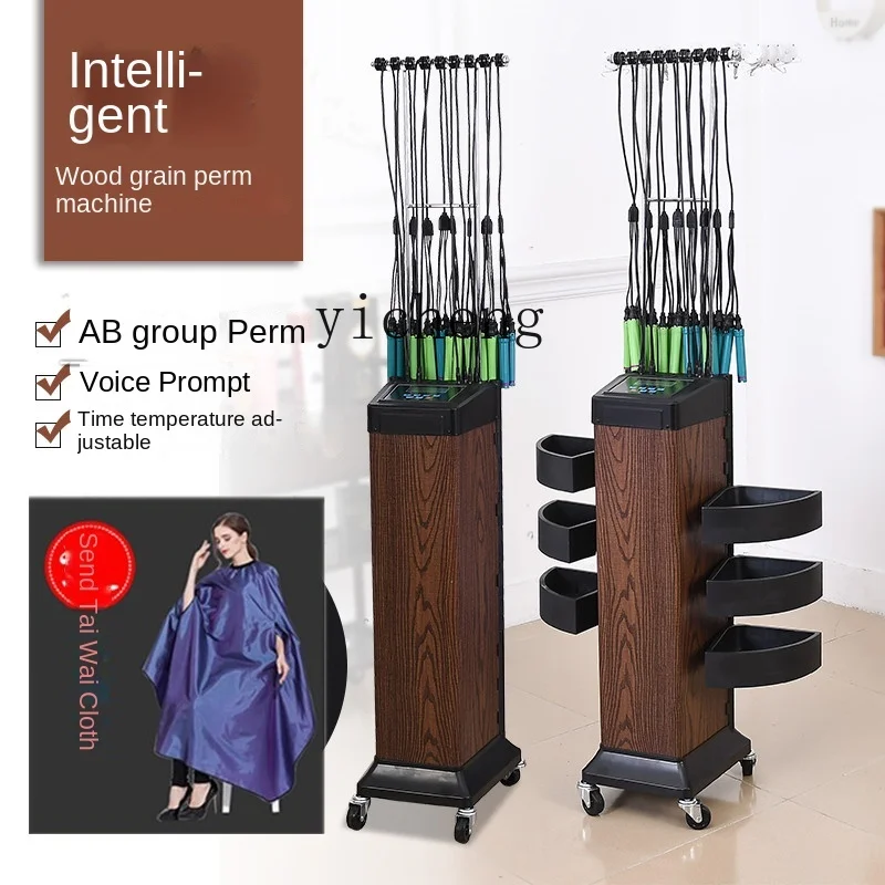 Tqh Hair Perm Machine Aiwen Hot Perm Machine Ceramic Hairdressing Smart Hair Salon Shop Dedicated