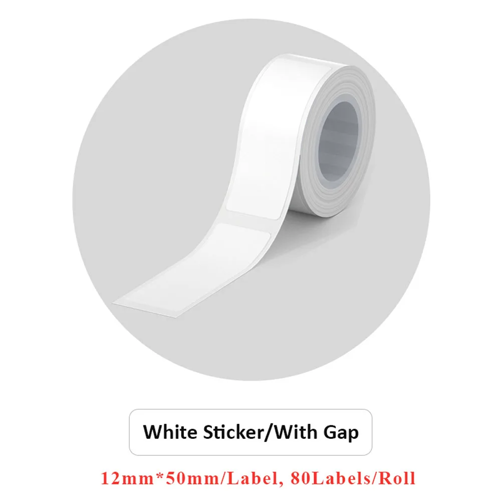 white 12x50mm