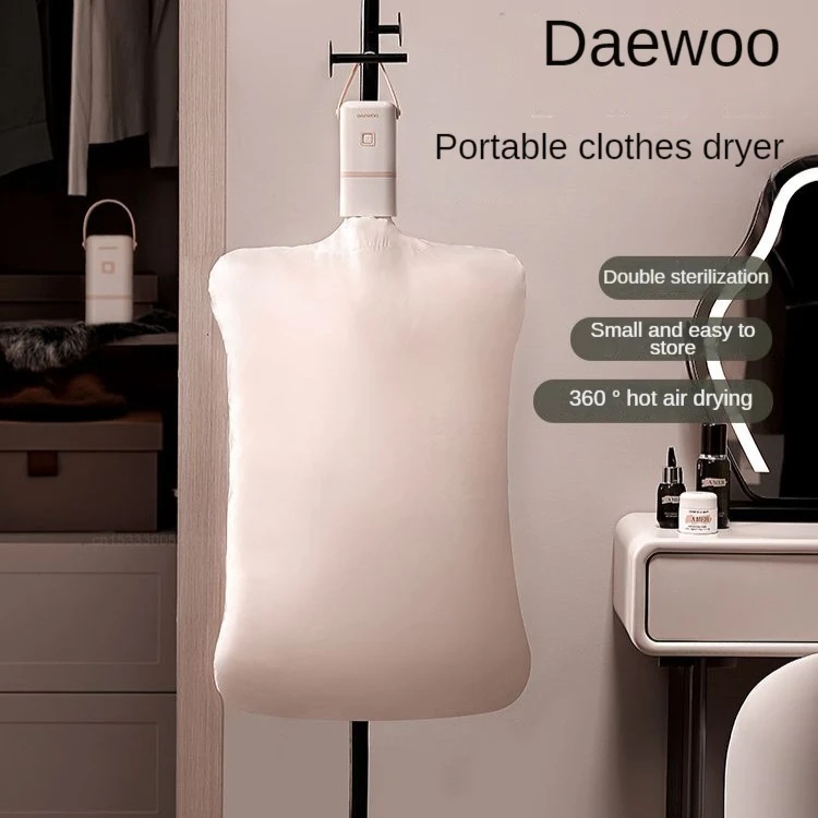 Portable Clothes Drying Machine Hot Air Circulation Sterilization Household Travel Small Folding Drying Machine Low Noise