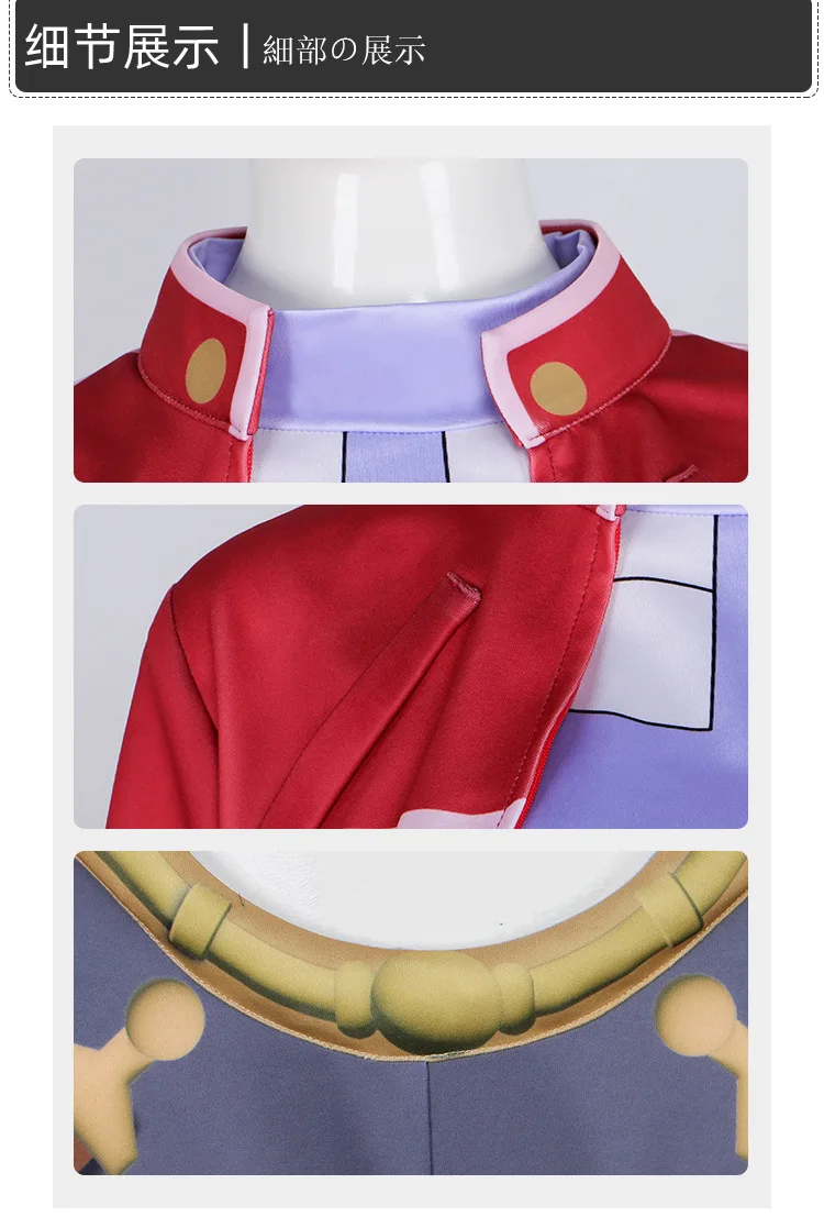 Bullet Theme Action Hero Cosplay Costume