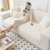 New Sofa Cushion Plush Cushion Solid Color Plush Embroidery Sofa Cushion Non-slip Sofa Cover Cloth Back Cover 4