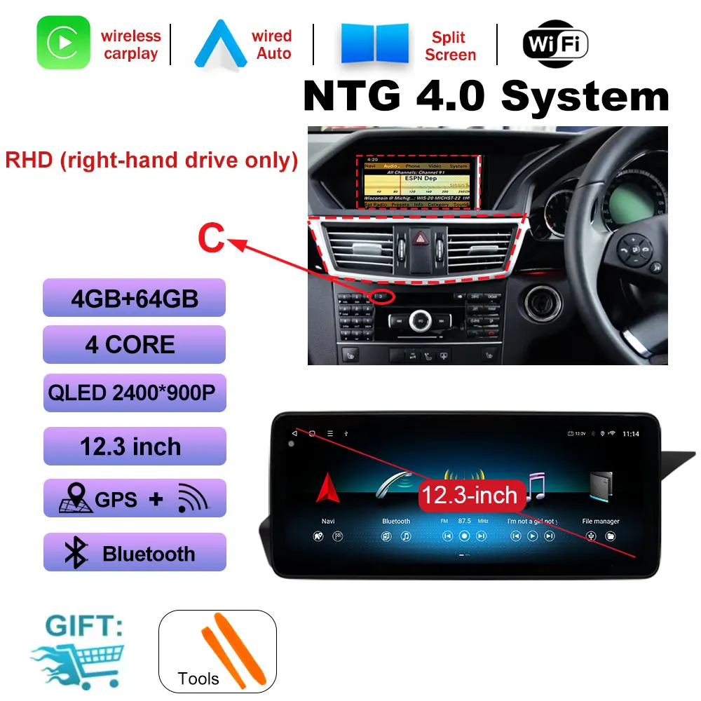 NTG 4.0 4G 64G