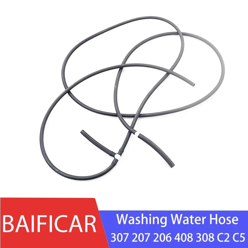 Baificar Brand New Genuine Washer Water Spray Pipe Washing Water Hose