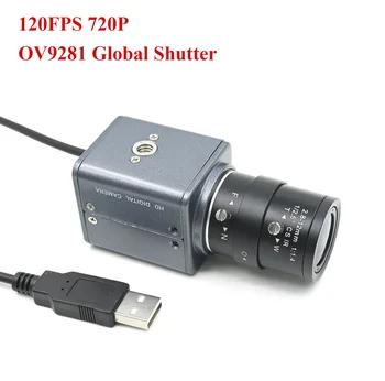 OV9281 120FPS Global Shutter 720P USB Case Camera ,Monochrome, Golf Simulator Webcam,5-50mm Zoom CS Lens,High Frame Rate Capture 1