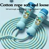 Kids Sports Adjustable Cotton Jump Rope Fitness Lovely Cartoon Skipping Rope with Natural Wooden Handles Fillet Design Anti Slip 4