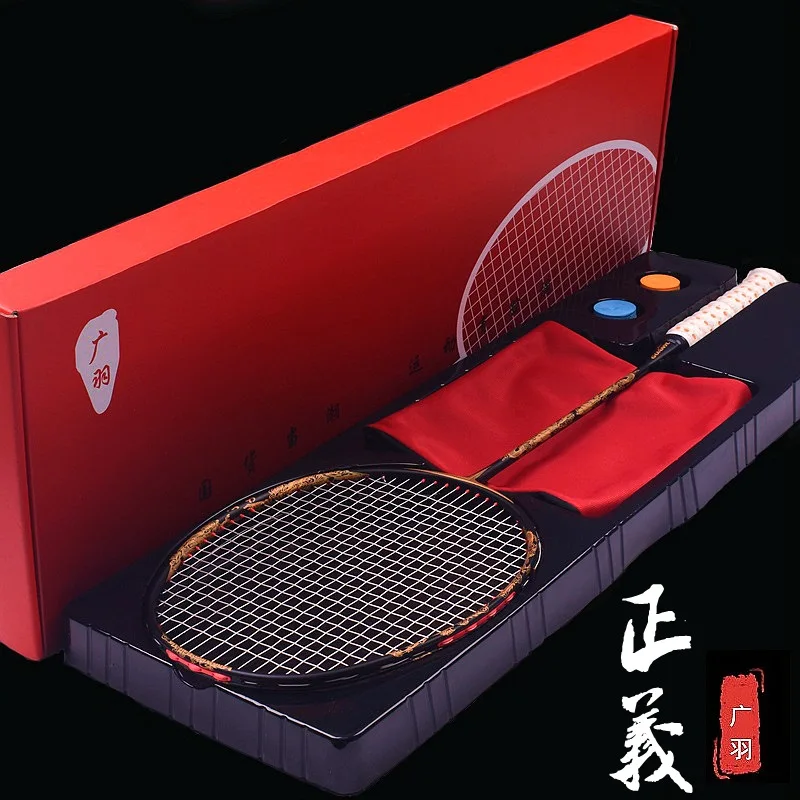 

Guangyu 10U Badminton Racquet Ultralight 54g Full Carbon Racquet Secondary Form Adult Badminton Racquet