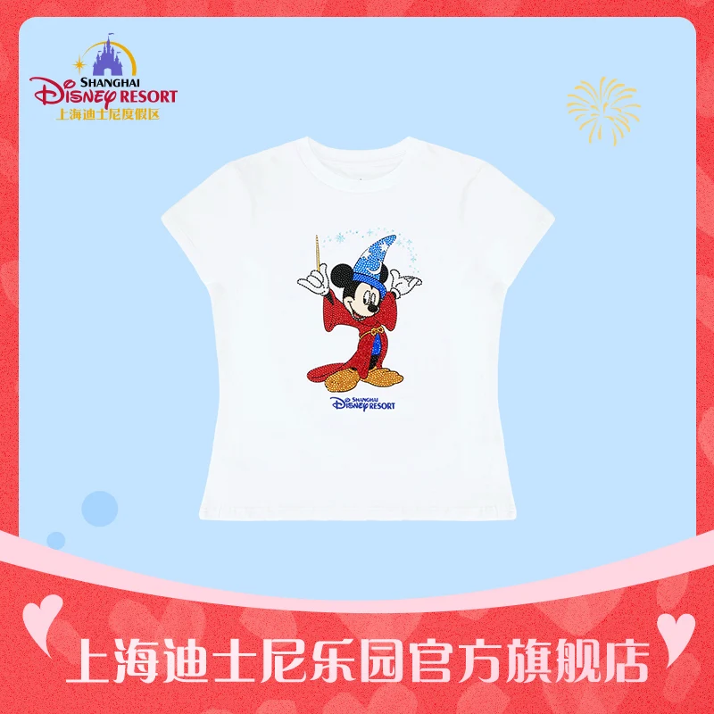 

Original Shanghai Disney castle Shaqi sheep magician Mickey hot diamond women's T-shirt short-sleeved top park flagship store