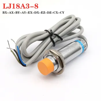 근접 센서 스위치, LJ18A3-8-Z-BX 18A3-5-Z/BY, DC6 ~ 36V, M18 AX, AY, CX, CY, EZ, DZ, PNP, NPN NO NC, 1 개