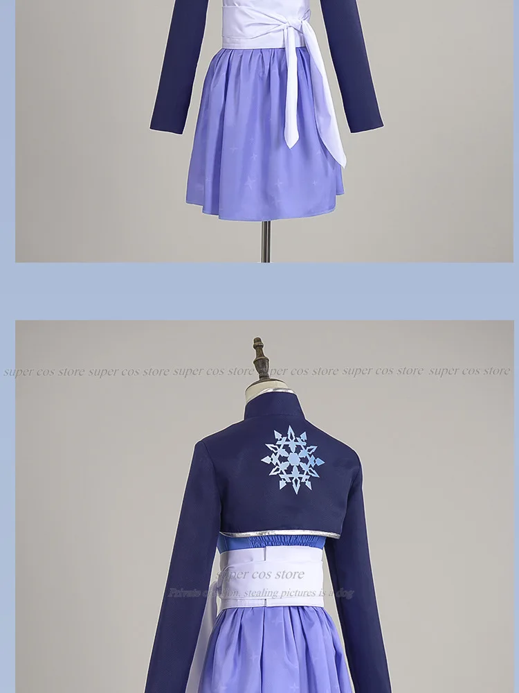 S8e8fe8e536ac48ff81d30c2de5832b78z - RWBY Merch