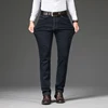 Plus Size 42 44 46 Men's Fashion Casual Jeans Classic Business Straight Elasticity Denim Pants Spring Autumn Trousers Male Brand 4