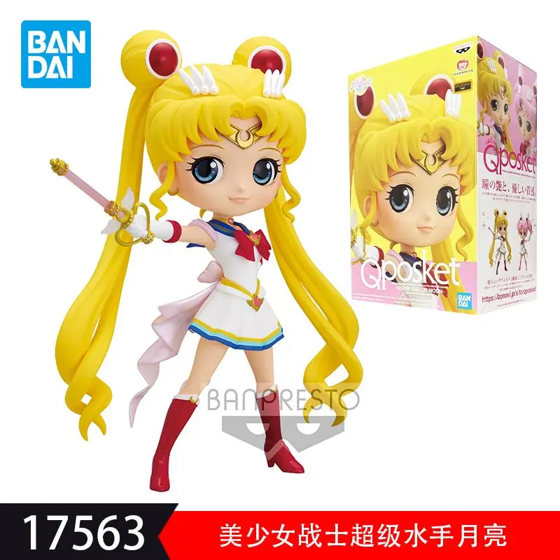 S8e906e6b9e4a4b8faf367f5fa11782dch - Sailor Moon AU Store