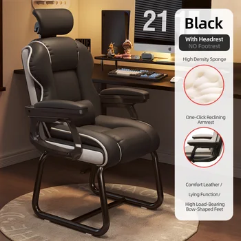 Gaming Recliner Chair Home Office PU Leather High Back Computer Desk Chair With Retractable Footrest Swivel Seat For DormitoryGaming Recliner Chair Home Office PU Leather High Back Computer Desk Chair With Retractable Footrest Swivel Seat For Dormitory 7