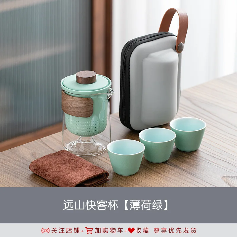 Traditional Travel Tea Set Mini Travel Ceramic Tea Pot Set for Office Home