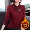 2023 Autumn/Winter New Half High Collar Long Sleeve Bottom Shirt Splicing Office Lady Casual Comfortable Leisure Button Shirt 5