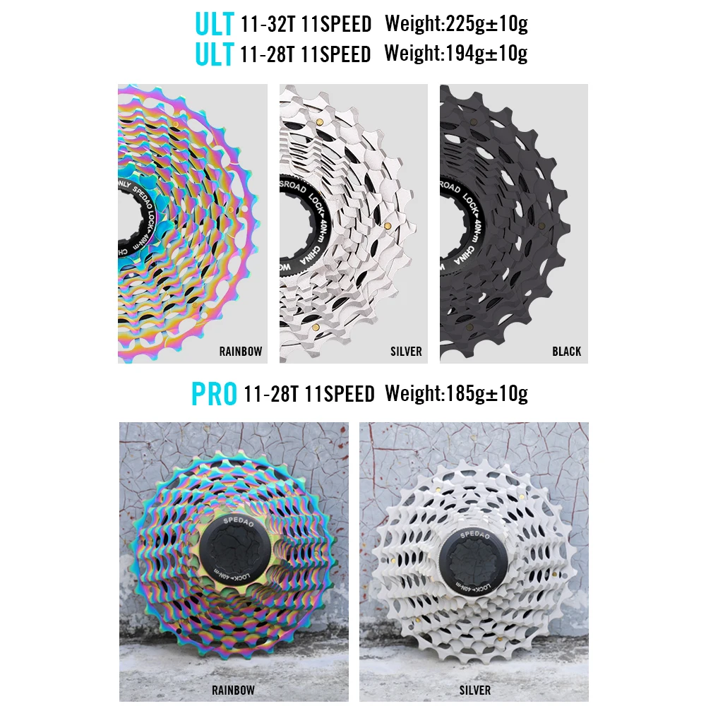 Spedao-超軽量ロードバイクカセット,11スピード,11-25, 28, 32