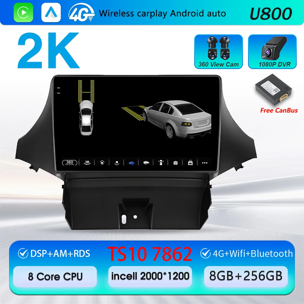 2K 8-256G 360 4G