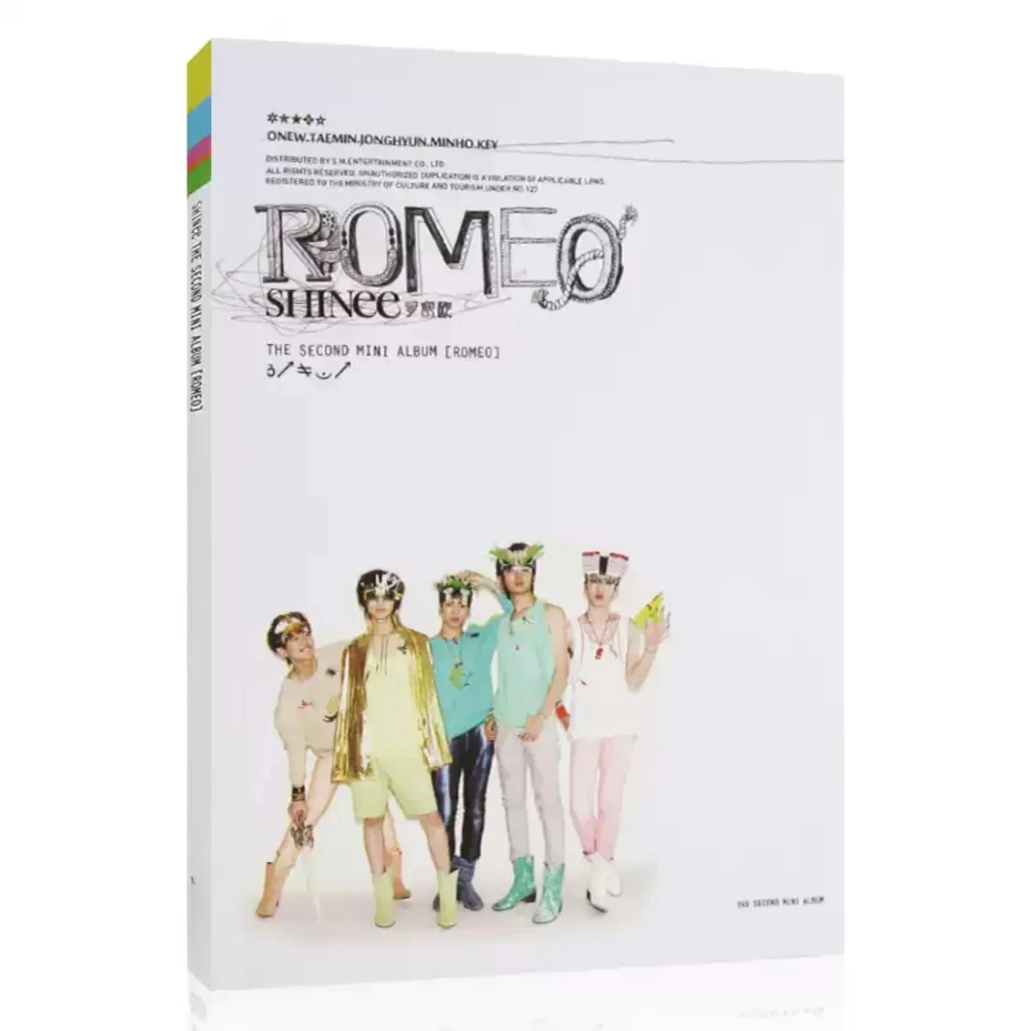 Vibrant Pop Music CD with Refreshing Cover Art