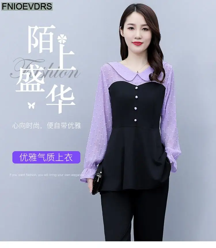 Loose Clothes Women 2024 Autumn Elegant Office Lady Button Shirts Casual Retro Vintage Peter Pan Collar Tunic Peplum Tops Blouse