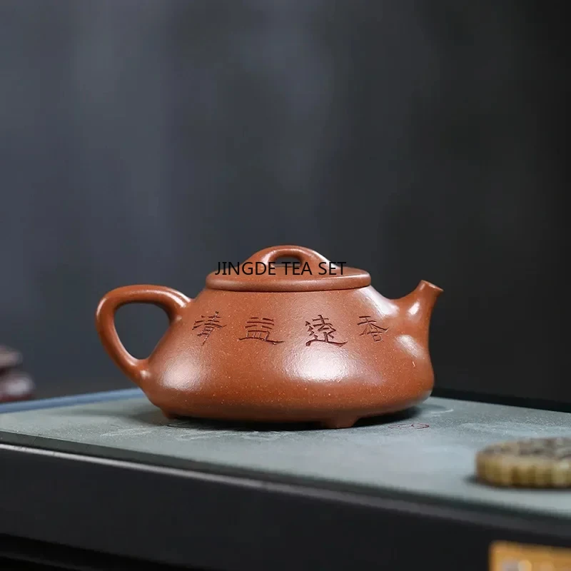 170ml Yixing Yixing Purple Clay Teapot Mineral Red Mud Handmade Stone Spoon Beauty and Health Teapot China