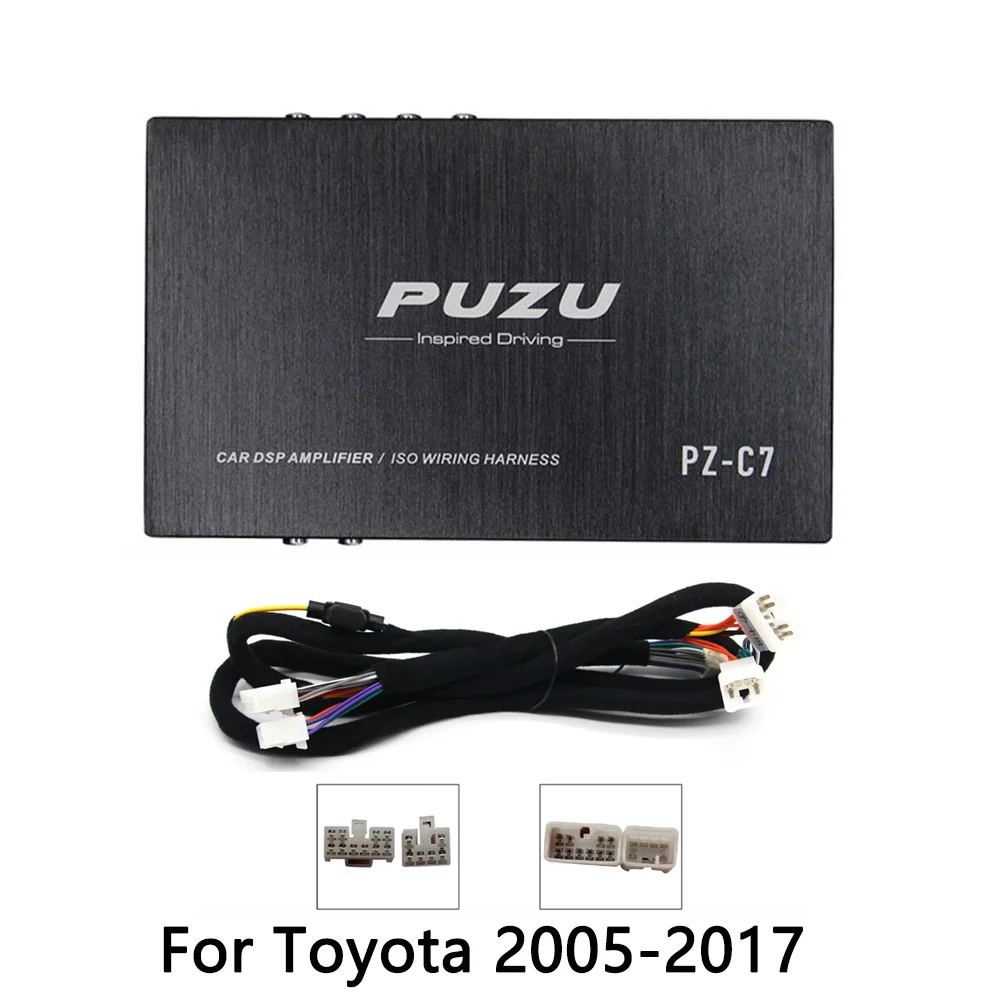 PUZU PZ-C7 wiring harness 4X150W Car DSP Amplifier Car Radio