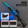 Double Barreled S686 Rifle Toy Gun Airsoft Launcher Dual Soft Bullets Outdoor Sports Game Pistola Shot Gun Weapon for Kids Gift 2