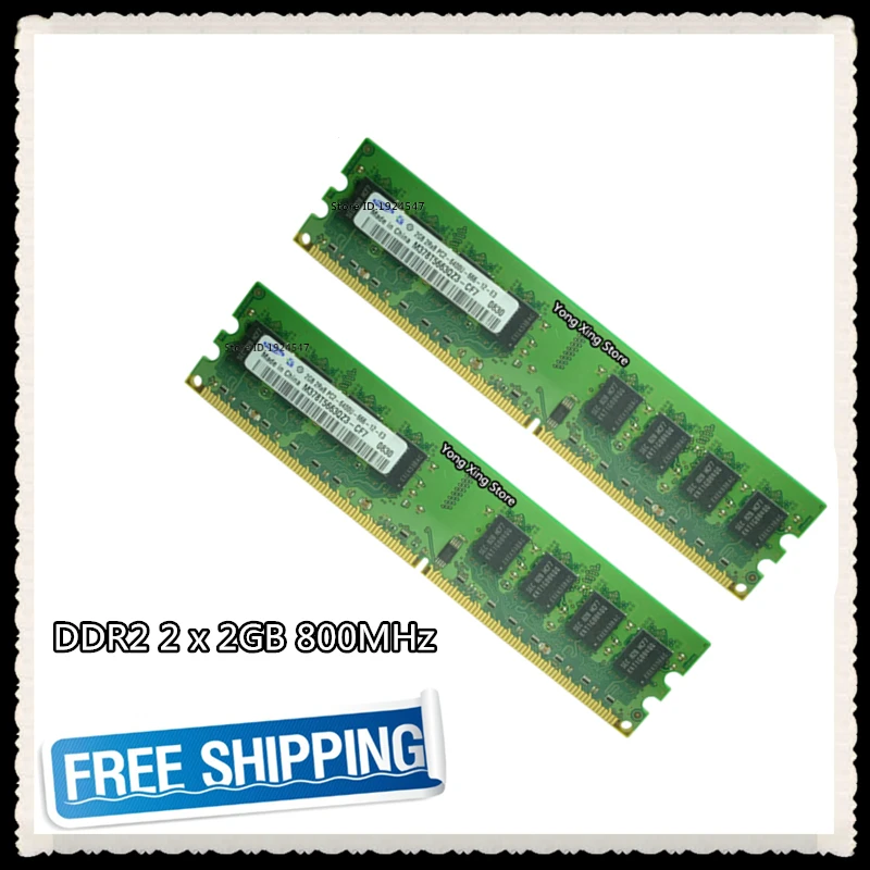 

Desktop memory 4GB 2x2GB 800MHz PC2-6400U DDR2 PC The computer RAM 800 6400 4G 240-pin Dual channel