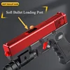 Manual G17 Gel Blaster Toy Gun With Laser Soft Bullet Airsoft Pistol Outdoor Sports CS Game Weapon for Children Gift 2