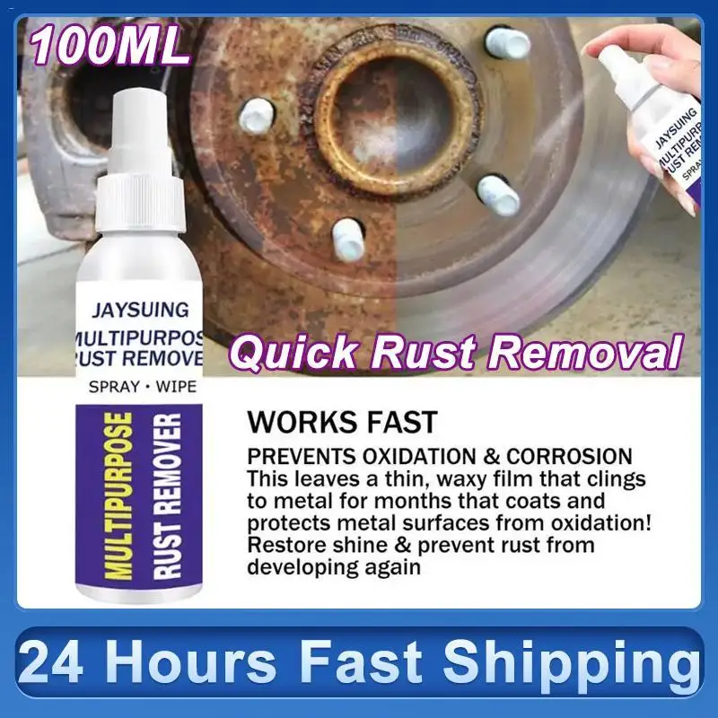 

80/100ML Powerful Rust Remover For Automobile Wheels Metal Anti-fogging & Oxidation Detergent For Brake Parts, Rollers Lubricant