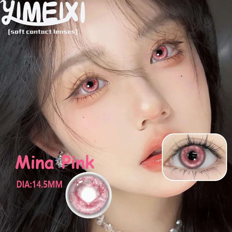 Vibrant Cosplay Colored Contact Lenses for Eye Beauty - Yearly Soft Lens, 2PCS Set