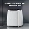 Household Mini Underwear Washing Machine Sock Cleaning Machine Underwear Special Washing Machine 1