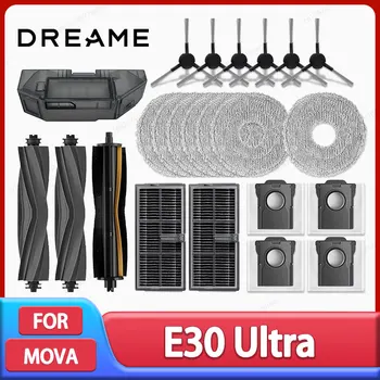 สําหรับ MOVA E30 Ultra เครื่องดูดฝุ่นหุ่นยนต์อุปกรณ์เสริมหลักแปรงด้านข้าง Mop ผ้ากรอง HEPA ถุงเก็บฝุ่นอะไหล่ ﻿ 1